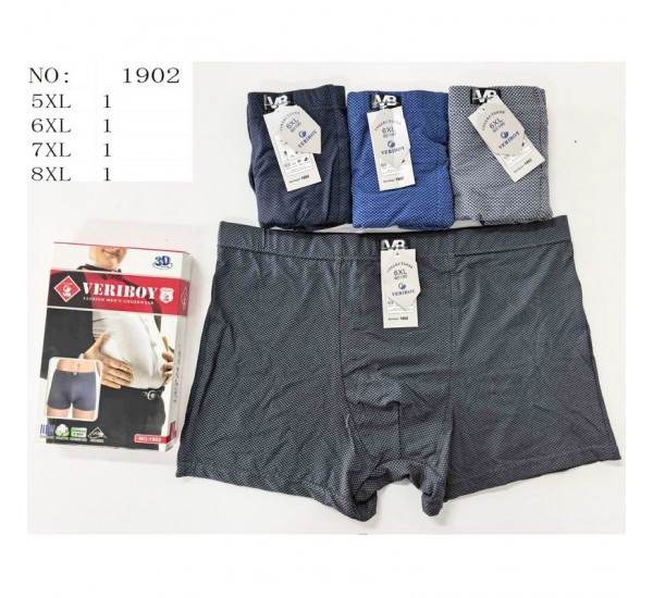 Трусы мужские 24 шт (5-8XL) бамбук KiE_1902