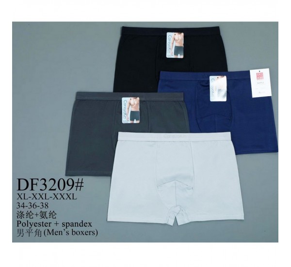 Трусы мужские 12 шт (1-3XL) полиэстер KiE_DF3209