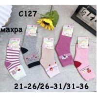 Шкарпетки дитячі 12 шт (21-36 р) махра KiE_C127