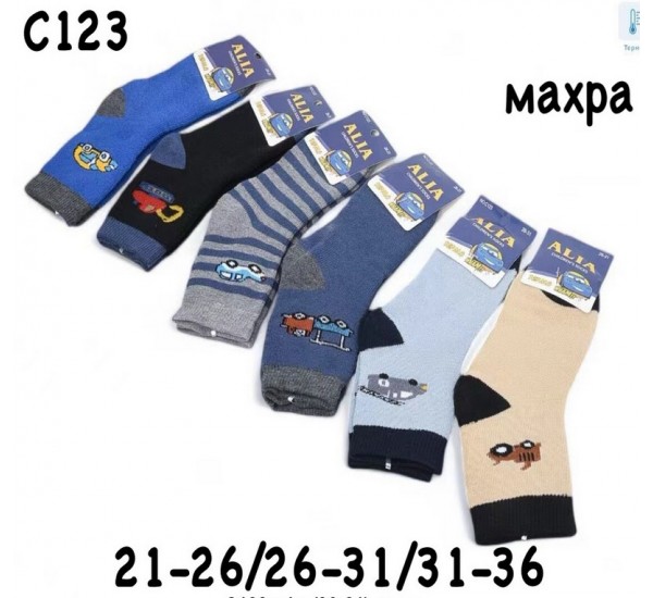 Шкарпетки дитячі 12 шт (21-36 р) махра KiE_C123