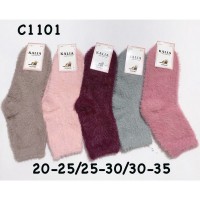Шкарпетки дитячі 10 шт (20-35 р) норка KiE_C1101