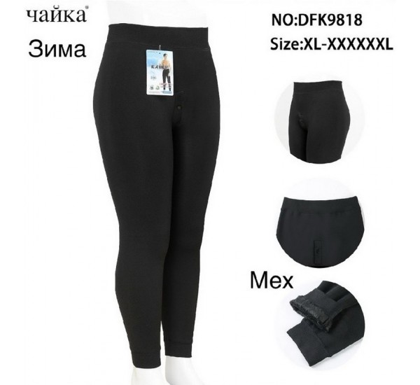 Лосини жіночі 6 шт (1-6XL) хутро KiE_DFK9818