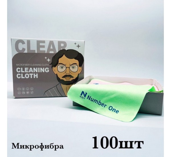 Салфетки для очков, микрофибра 100 шт LeR_020801