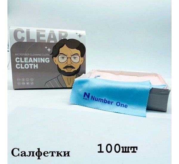 Салфетки для очков, микрофибра 100 шт LeR_020803