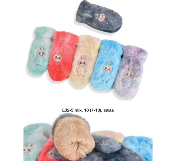 Рукавиці дитячі 12 шт (7-10 років) хутро LeR_L02-5