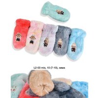 Рукавиці дитячі 12 шт (7-10 років) хутро LeR_L2-03