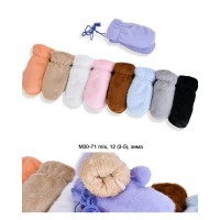 Рукавиці дитячі 12 шт (3-5 років) хутро LeR_M30-71