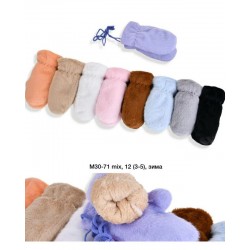 Рукавиці дитячі 12 шт (3-5 років) хутро LeR_M30-71