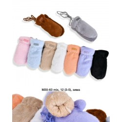 Рукавиці дитячі 12 шт (3-5 років) хутро LeR_M30-63