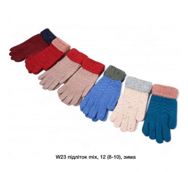 Рукавички дитячі 12 шт (8-10 років) акріл LeR_W23