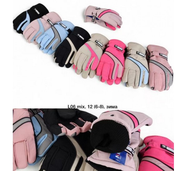 Рукавички дитячі 12 шт (4-8 років) нейлон/фліс LeR_L-06
