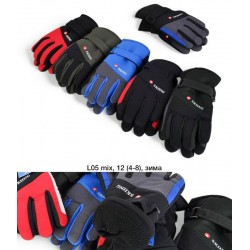 Рукавички дитячі 12 шт (4-8 років) нейлон/фліс LeR_L-05