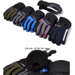 Рукавички підліткові 12 шт (10-14 років) нейлон/фліс LeR_L-04