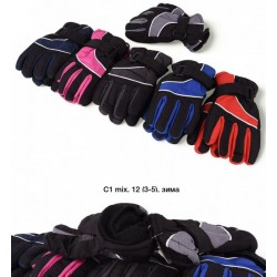 Рукавички дитячі 12 шт (3-5 років) нейлон/фліс LeR_C-1