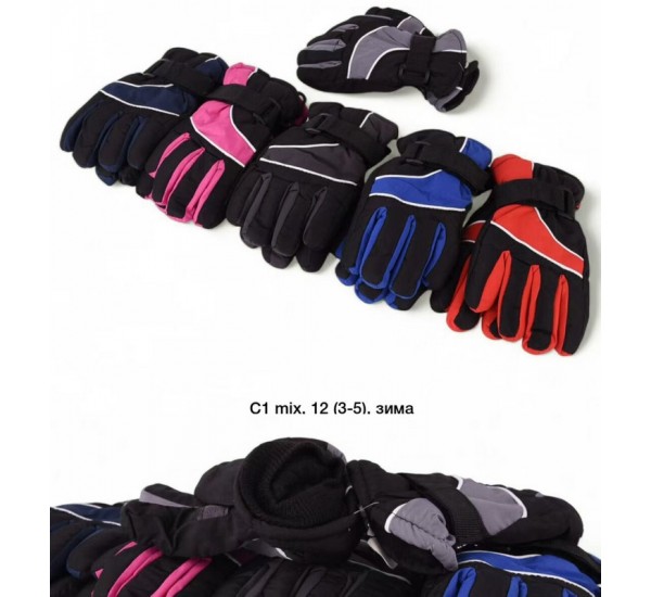Рукавички дитячі 12 шт (3-5 років) нейлон/фліс LeR_C-1