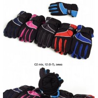 Перчатки детские 12 шт (5-7 лет) нейлон/флис LeR_C-2