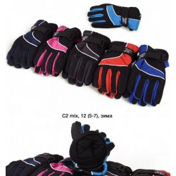 Рукавички дитячі 12 шт (5-7 років) нейлон/фліс LeR_C-2