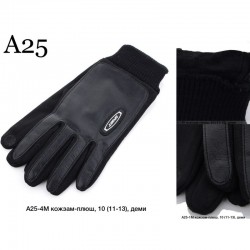 Перчатки мужские, сенсор 10 шт (11-13 р) замша/плюш LeR_A25
