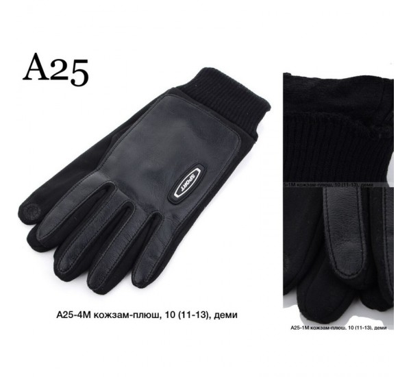 Рукавички чоловічі, сенсор 10 шт (11-13 р) замша/плюш LeR_A25