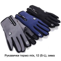 Перчатки мужские, сенсор 12 шт (L-2XL) неопрен/плюш LeR_A10