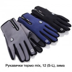 Перчатки мужские, сенсор 12 шт (L-2XL) неопрен/плюш LeR_A10