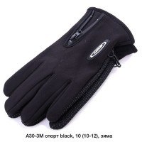Перчатки мужские, сенсор 10 шт (11-13 р) неопрен/флис LeR_A30-3M