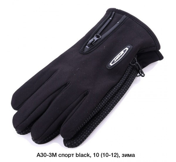 Рукавички чоловічі, сенсор 10 шт (11-13 р) неопрен/фліс LeR_A30-3M