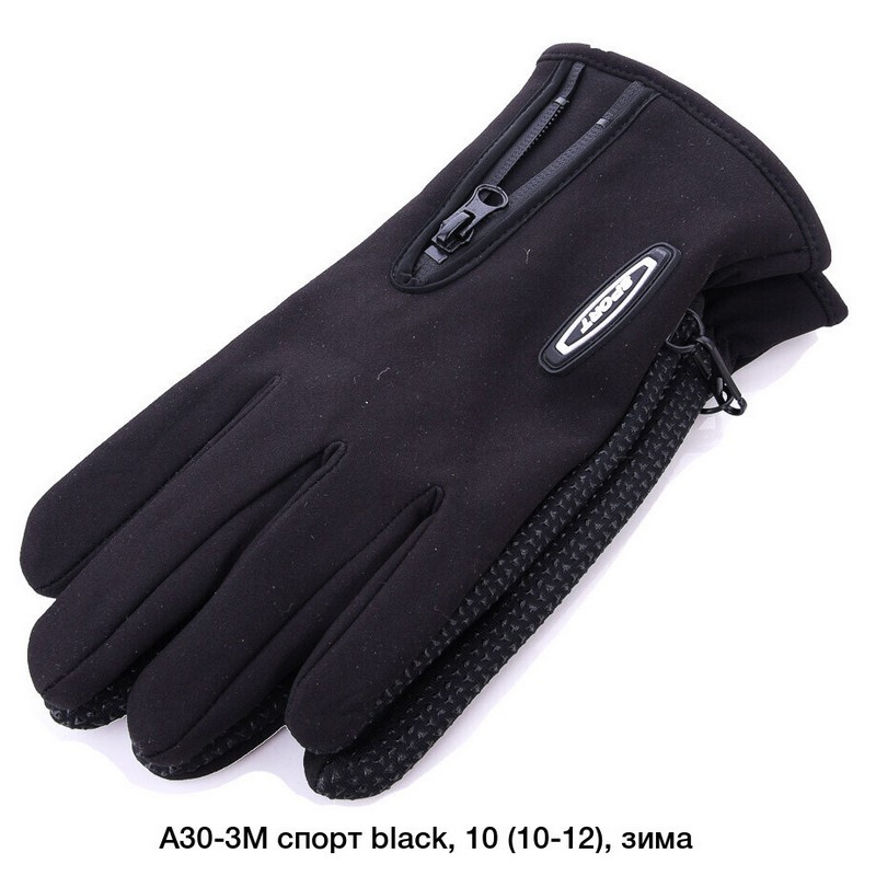 Перчатки мужские, сенсор 10 шт (11-13 р) неопрен/флис LeR_A30-3M