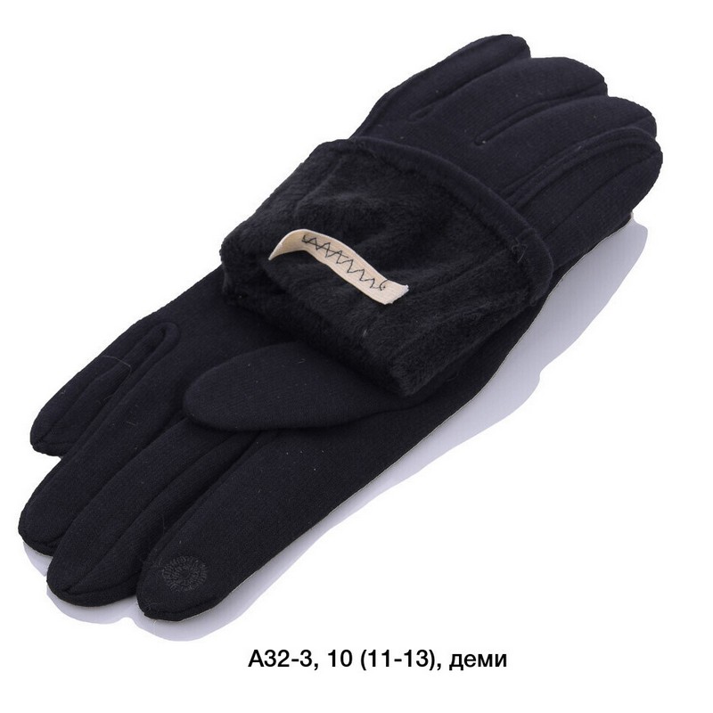 Перчатки мужские, сенсор 10 шт (11-13 р) трикотаж/начёс LeR_A32-3