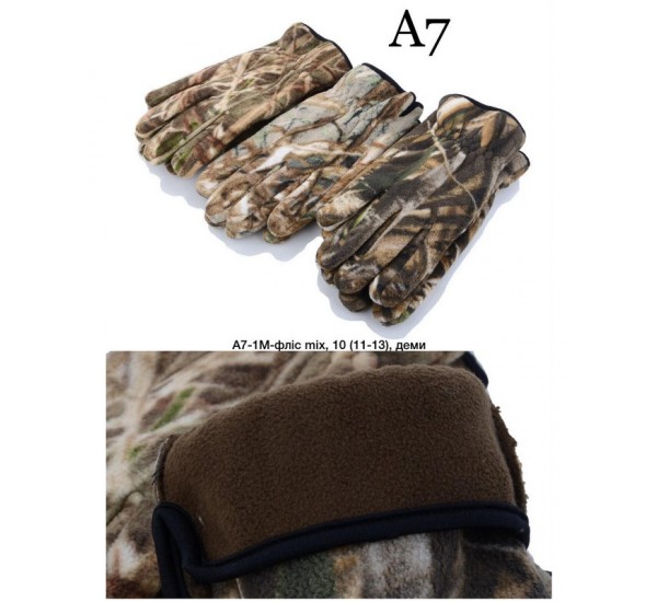 Рукавички чоловічі, сенсор 12 шт (11-13 р) фліс LeR_A-7