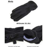 Перчатки мужские, сенсор 12 шт (L-2XL) флис LeR_A8-03