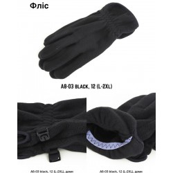 Перчатки мужские, сенсор 12 шт (L-2XL) флис LeR_A8-03