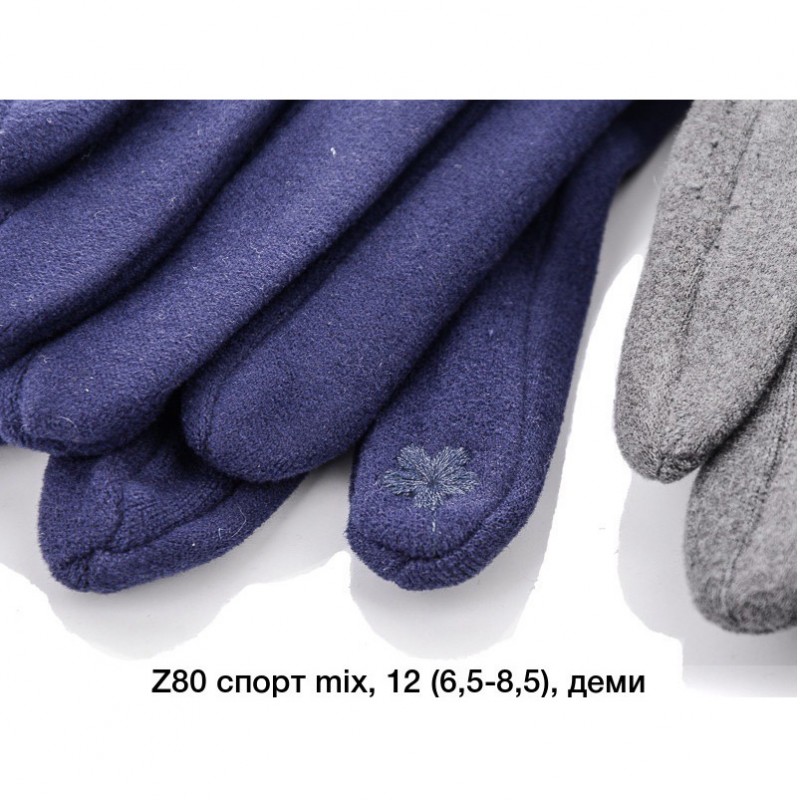 Перчатки женские, сенсор 12 шт (6,5-8,5 р) кашемир/плюш LeR_Z80