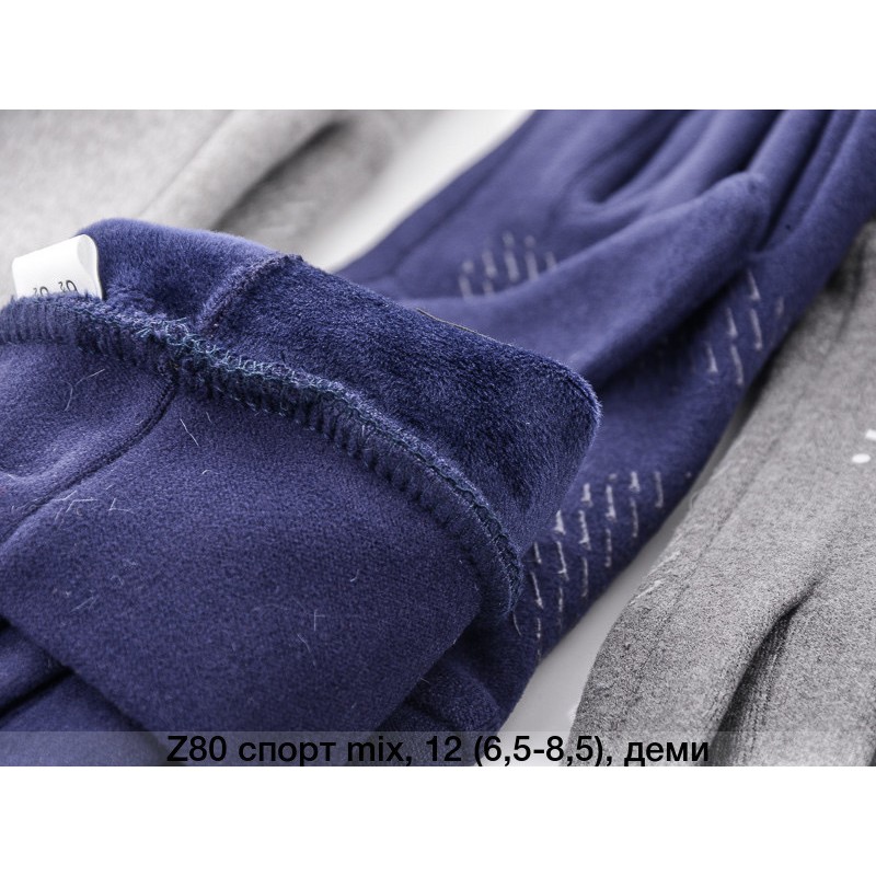 Перчатки женские, сенсор 12 шт (6,5-8,5 р) кашемир/плюш LeR_Z80