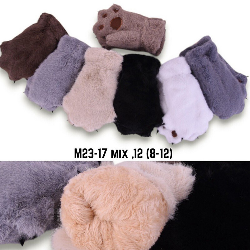 Варежки детские 12 шт (10-14 лет) альпака/мех LeR_M23-17