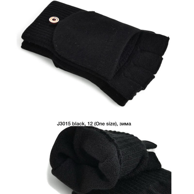 Перчатки женские 12 шт (универсальный) шерсть LeR_J3015