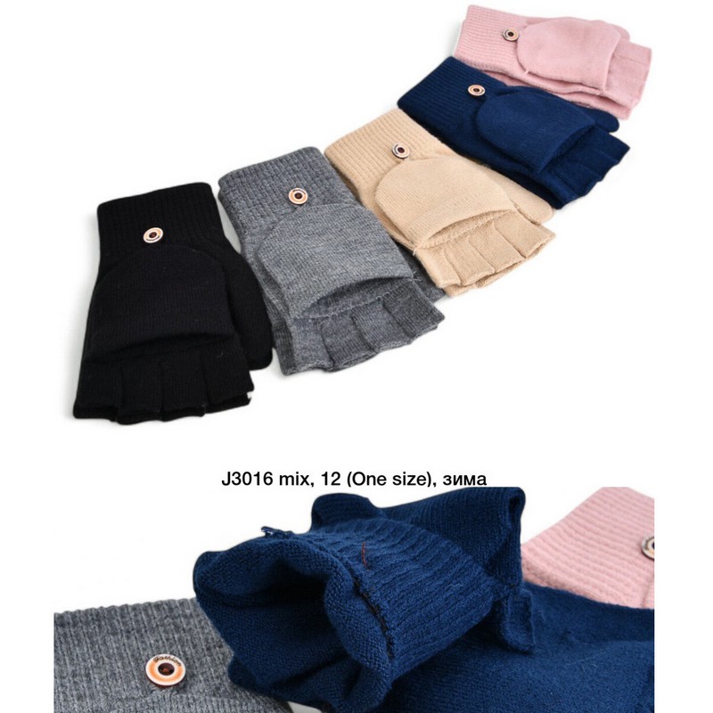 Перчатки женские 12 шт (универсальный) акрил LeR_J3016