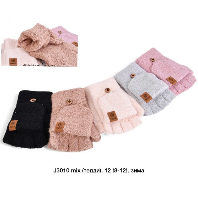 Перчатки женские 12 шт (универсальный) тедди LeR_J3010