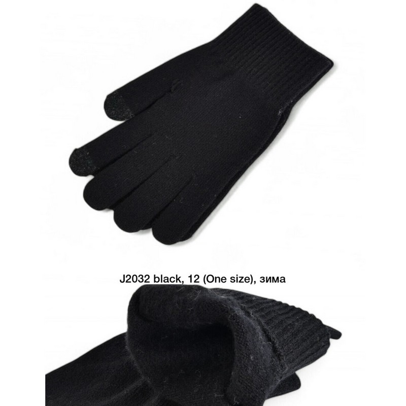 Перчатки женские, сенсор 12 шт (универсальный) шерсть LeR_J2032