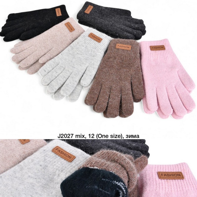 Перчатки женские 12 шт (универсальный) ангора LeR_J2027