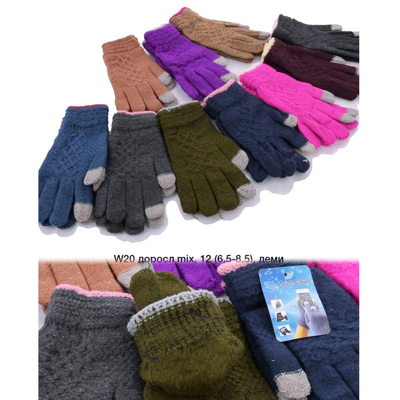 Перчатки женские, сенсор 12 шт (универсальный) акрил LeR_W20