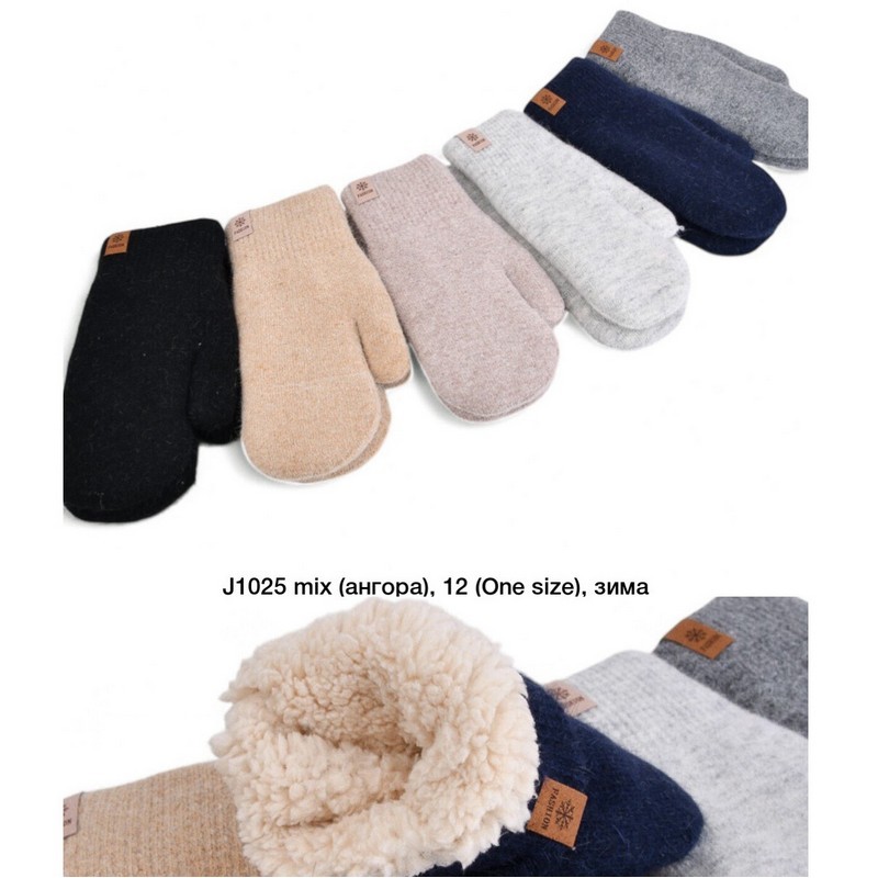 Рукавиці жіночі 12 шт (універсальний) ангора/хутро LeR_J1025