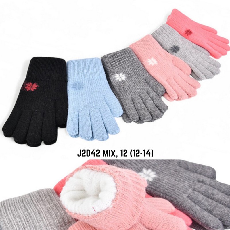 Перчатки женские 12 шт (универсальный) альпака LeR_J2042