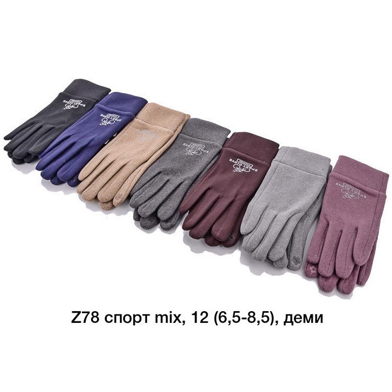 Перчатки женские, сенсор 12 шт (6,5-8,5 р) кашемир/плюш LeR_Z79