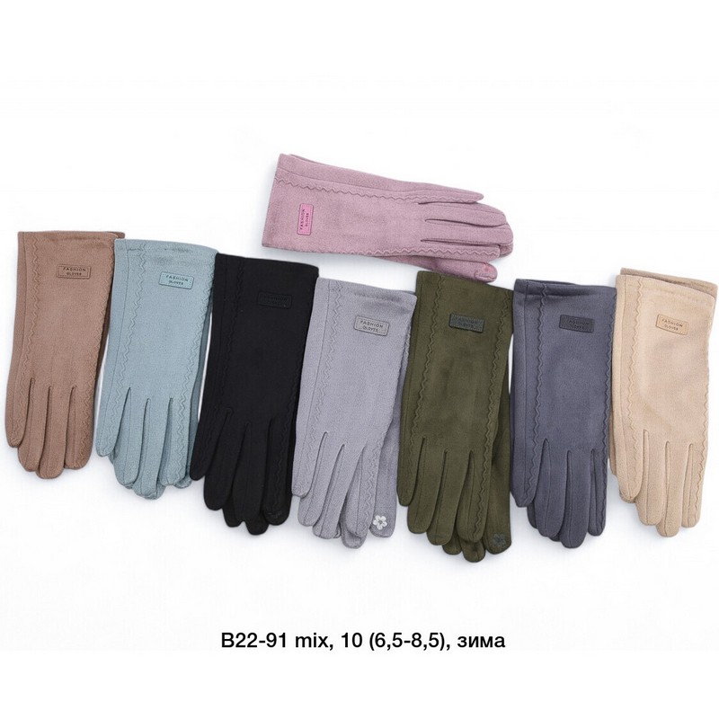 Перчатки женские, сенсор 12 шт (6,5-8,5 р) замш/плюш LeR_B22-91