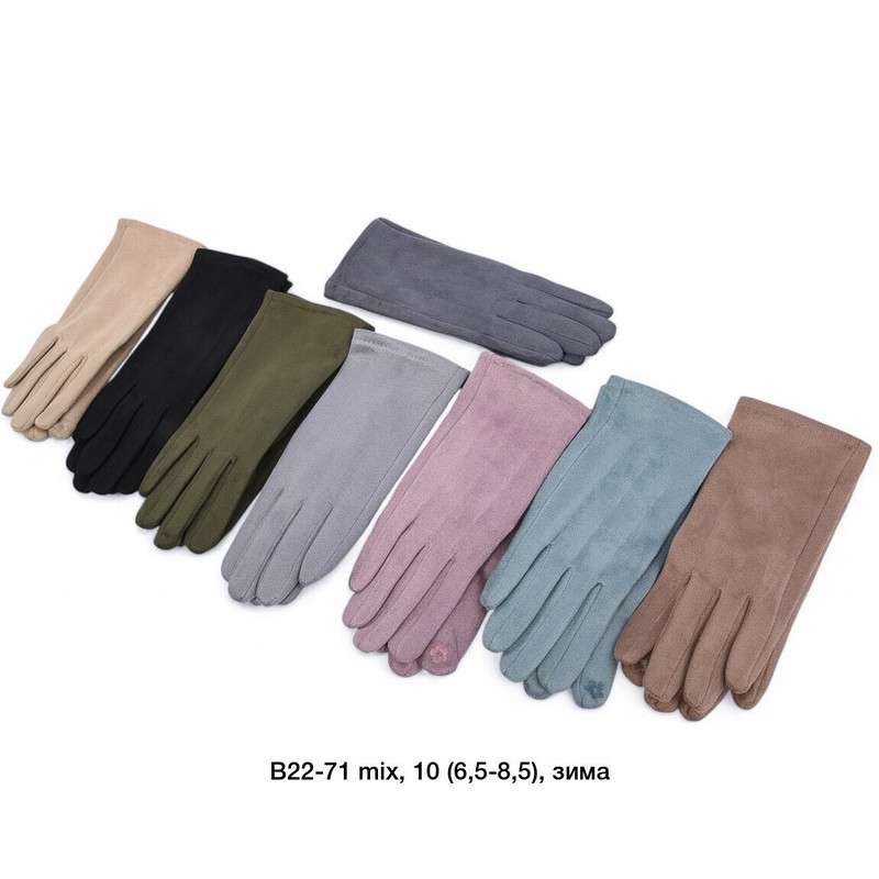 Перчатки женские, сенсор 12 шт (6,5-8,5 р) замш/плюш LeR_B22-71