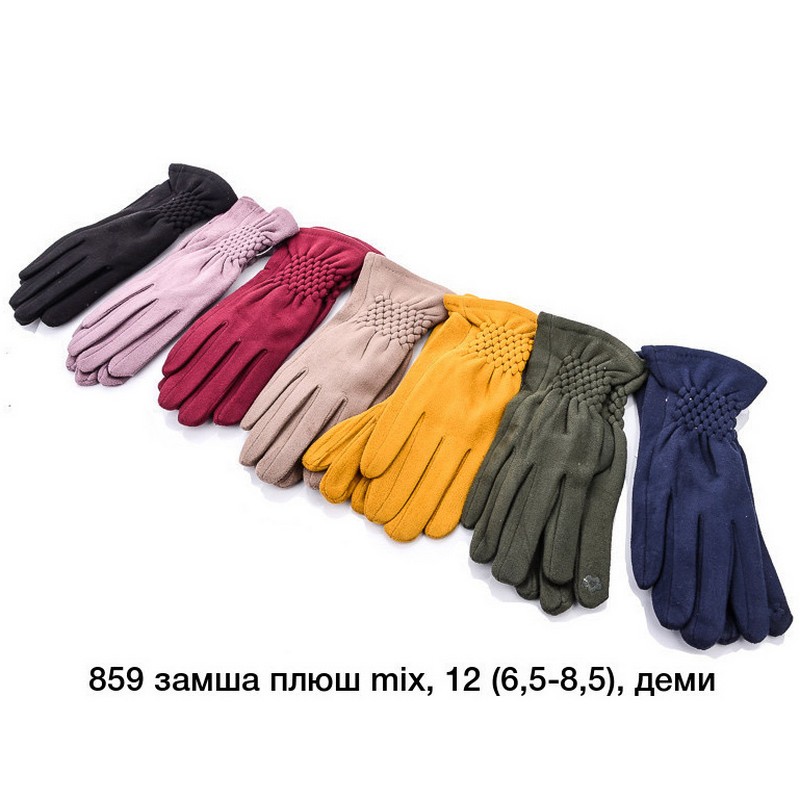 Перчатки женские, сенсор 12 шт (6,5-8,5 р) замш/плюш LeR_859