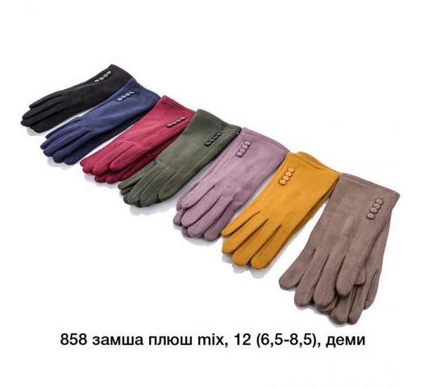 Рукавички жіночі, сенсор 12 шт (6,5-8,5 р) замш/плюш LeR_858