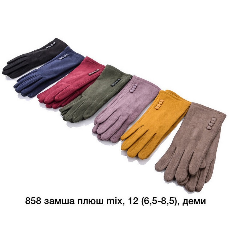 Перчатки женские, сенсор 12 шт (6,5-8,5 р) замш/плюш LeR_858