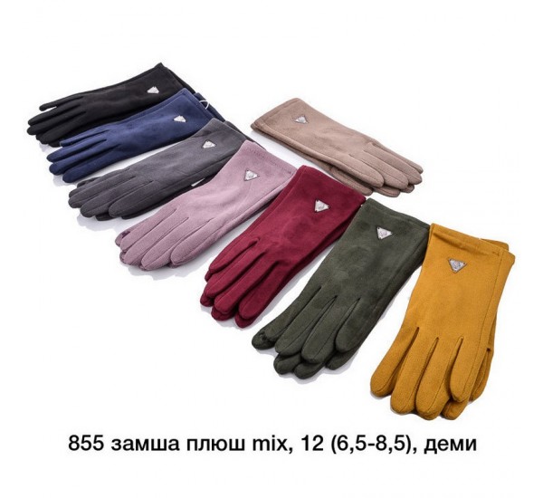 Рукавички жіночі, сенсор 12 шт (6,5-8,5 р) замш/плюш LeR_855